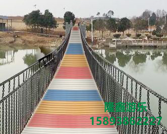 木質吊橋