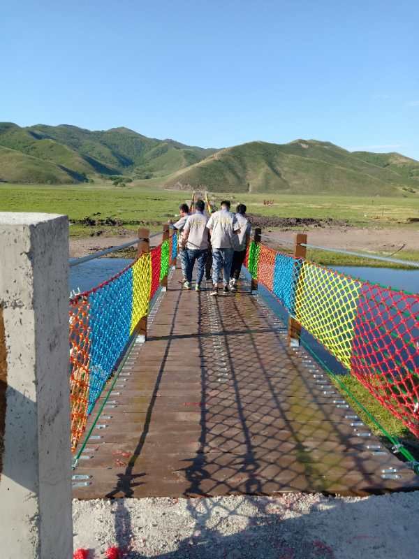 木質吊橋